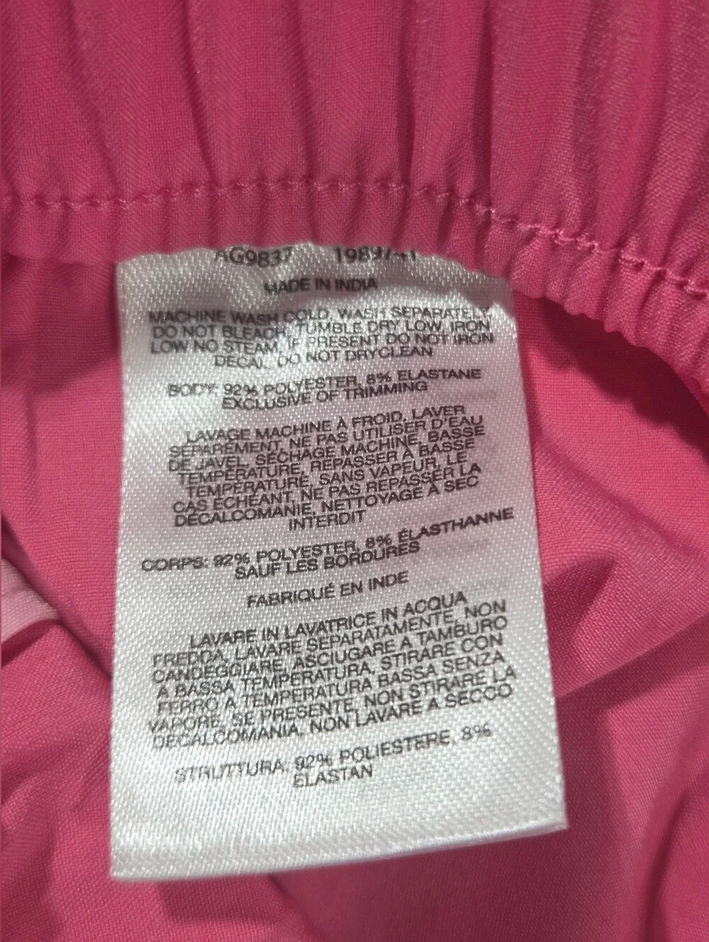 Columbia Youth Medium Pink Hike Shorts.